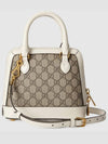 Horsebit 1955 Mini Top Handle Tote Bag Beige White - GUCCI - BALAAN 4