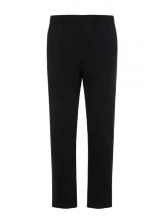 Berluti Wool Tracksuit Pants R27JTL58 001 N40 - BERLUTI - BALAAN 1