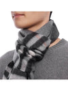 Check Pattern Scarf Grey - BURBERRY - BALAAN 6