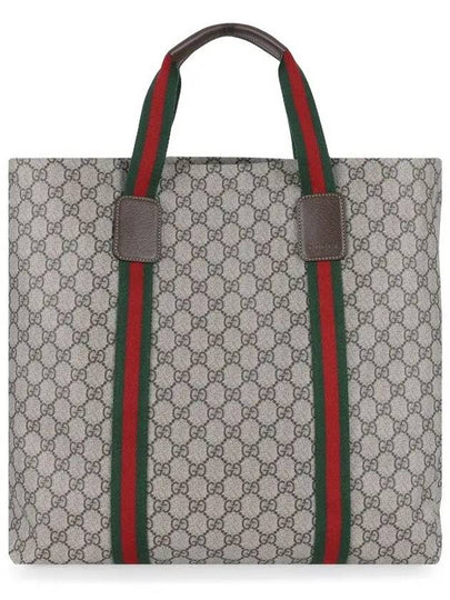 GG Tender Medium Tote Bag Beige Ebony Supreme Tender - GUCCI - BALAAN 2