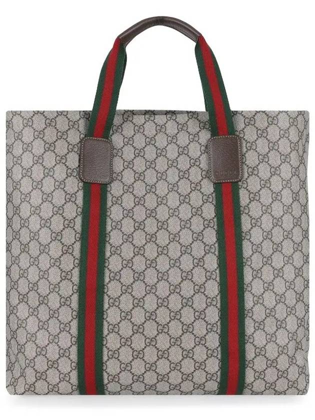 GG Tender Medium Tote Bag Beige Ebony Supreme Tender - GUCCI - BALAAN 3