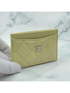 Women s Classic Card Holder Slot Champagne Gold AP0213 B12999 - CHANEL - BALAAN 1