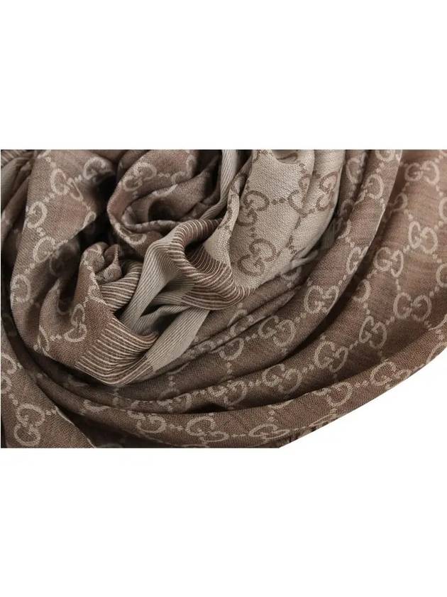 GG Jacquard Square Muffler Grey - GUCCI - BALAAN 6