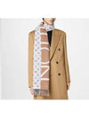 Men's Monogram Split Scarf Beige - LOUIS VUITTON - BALAAN 9