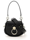 Tess Small Shoulder Bag Black - CHLOE - BALAAN 2