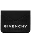 4G Logo Print Rubber Card Wallet Black - GIVENCHY - BALAAN 2