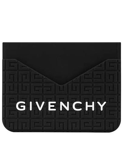 4G Logo Print Rubber Card Wallet Black - GIVENCHY - BALAAN 2