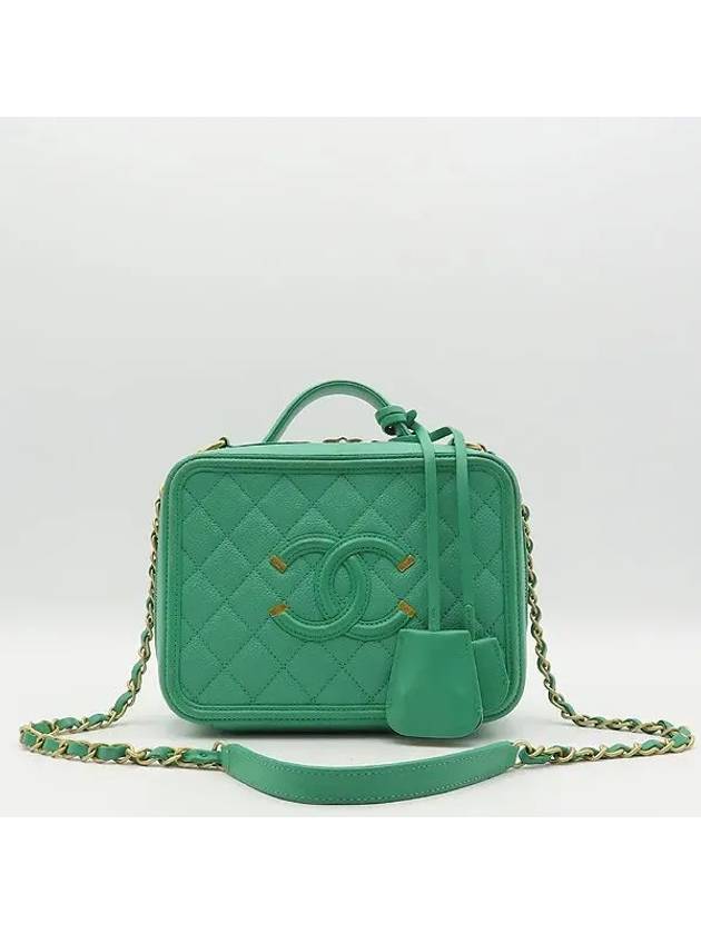 A93343 2 WAY bag - CHANEL - BALAAN 2