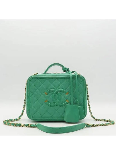 A93343 2 WAY bag - CHANEL - BALAAN 2