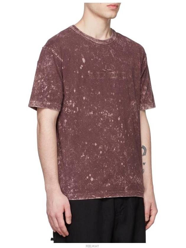 Men's Off Tie Dye Logo Short Sleeve T-Shirt Burgundy - STONE ISLAND - BALAAN 4