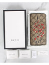 Snake long wallet beige - GUCCI - BALAAN 2