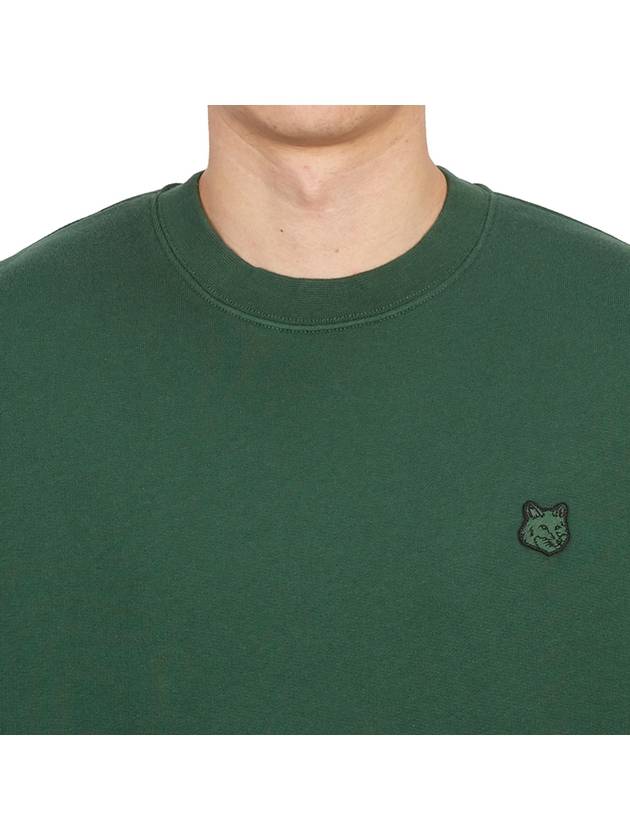 Tonal Fox Head Patch Sweatshirt Green - MAISON KITSUNE - BALAAN 7