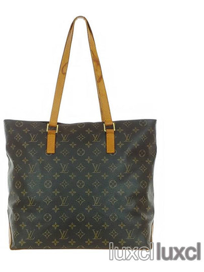 Monogram Cabas Mezzo Vintage Shoulder Bag - LOUIS VUITTON - BALAAN 2