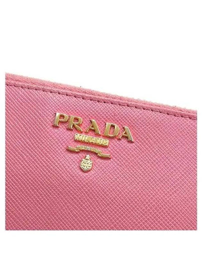 1M0506 long wallet - PRADA - BALAAN 2