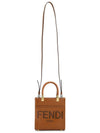 Soft Leather Mini Bag Brown - FENDI - BALAAN 7