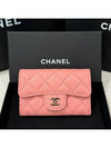 Card Wallet Classic Caviar Light Pink Champagne Gold - CHANEL - BALAAN 1