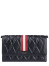 Quilted Leather Dafford Cross Bag Black - BALLY - BALAAN 2