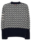 4-bar V-neck Twist Cable Knit Cardigan Navy - THOM BROWNE - BALAAN 3