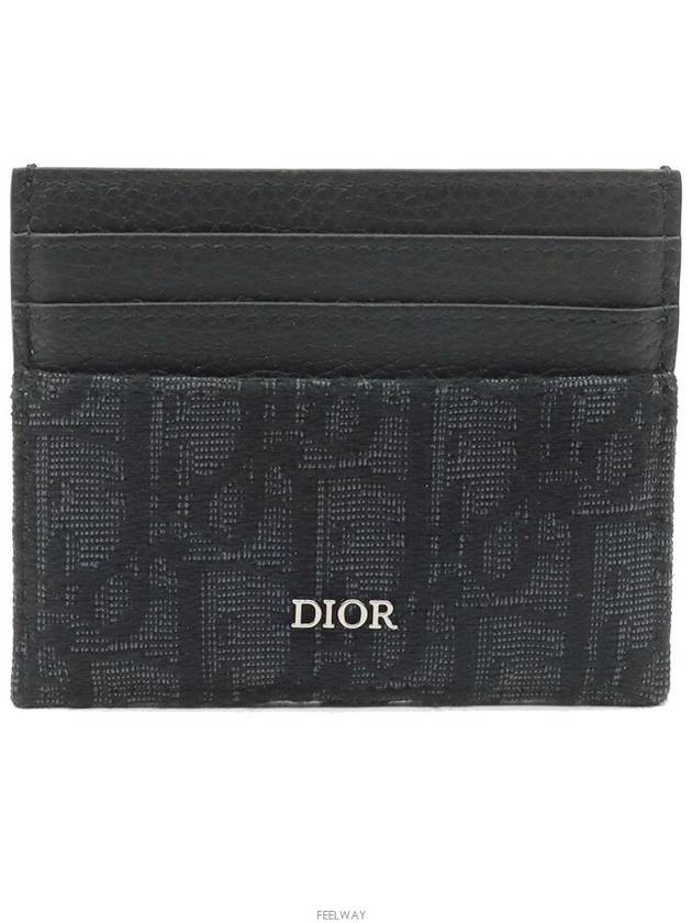 men card wallet - DIOR - BALAAN 1