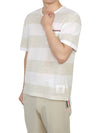 Men's Rugby Striped Pick Pocket Short Sleeve T-Shirt Pale Grey White - THOM BROWNE - BALAAN 6