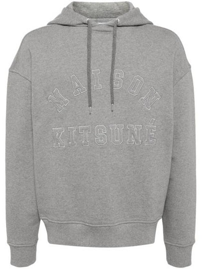 Varsity Hoodie Grey - MAISON KITSUNE - BALAAN 2