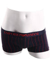 Armani Men's Drawstring Briefs 504 - EMPORIO ARMANI - BALAAN 2