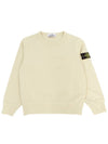 Kids Garment Dyed Logo Wappen Patch Sweatshirt Beige - STONE ISLAND - BALAAN 2