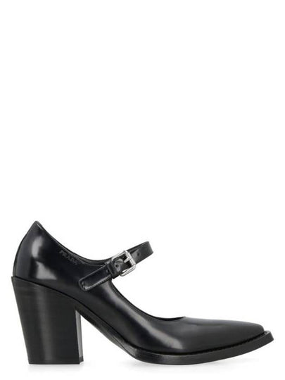 Brushed Leather Pumps Black - PRADA - BALAAN 2