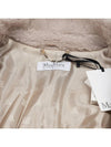 Teddy Belt Cape Beige - MAX MARA - BALAAN 9