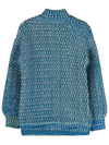 Men's Jacquard Turtleneck Blue - AMBUSH - BALAAN 3