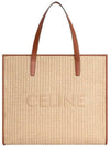 Large Cabas Raffia Effect Textile Celine Embroidery Tote Bag Natural - CELINE - BALAAN 2