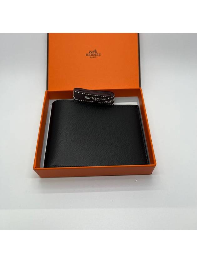 Citizen Twill Card Wallet Black Beige - HERMES - BALAAN 5