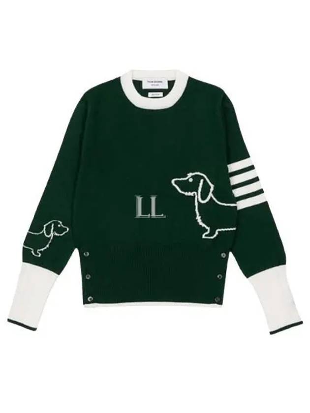 4 Bar Fine Merino Hector Crew Neck Pullover Knit Top Green - THOM BROWNE - BALAAN 2