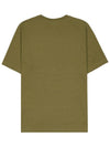 Men's Flash Fox Comfort Short Sleeve T-Shirt Green Khaki - MAISON KITSUNE - BALAAN 3