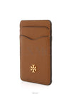 women card wallet - TORY BURCH - BALAAN 2