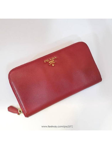 women s long wallet - PRADA - BALAAN 1