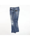 Loose fit damage crop boy jeans JN154 - IKALOOOK - BALAAN 2