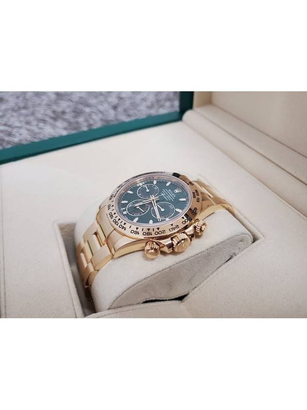 Daytona Hulk Green Gold Box 116508 18 Years - ROLEX - BALAAN 6