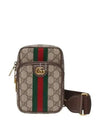 Ophidia GG Pocket Mini Bag Beige - GUCCI - BALAAN 2