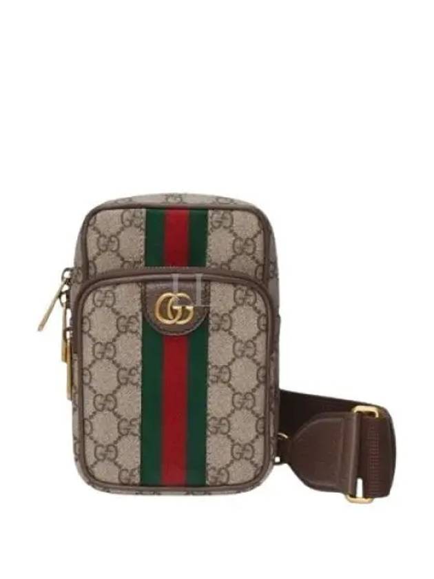 Ophidia GG Pocket Mini Bag Beige - GUCCI - BALAAN 2