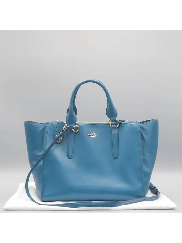 BLUE 2 WAY BAG - COACH - BALAAN 1