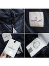 Babel long goose down padded jacket navy 1C10100 - MONCLER - BALAAN 4