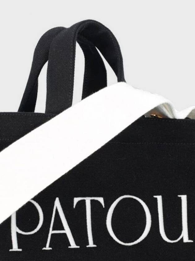 Handbag woman Patou - PATOU - BALAAN 3