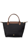 Le Pliage Original Small Tote Bag Black - LONGCHAMP - BALAAN 4