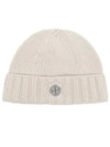 Logo Patch Wool Beanie Beige - STONE ISLAND - BALAAN 2