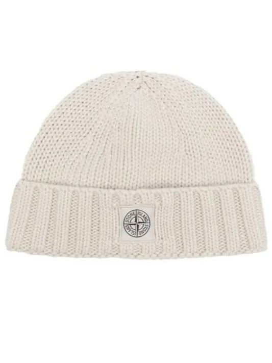 Logo Patch Wool Beanie Beige - STONE ISLAND - BALAAN 2