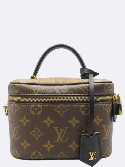 M45165 Monogram Canvas Vanetti PM Top Handle Tote Bag Cross Strap - LOUIS VUITTON - BALAAN 2