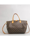 M48815 2WAY bag - LOUIS VUITTON - BALAAN 1