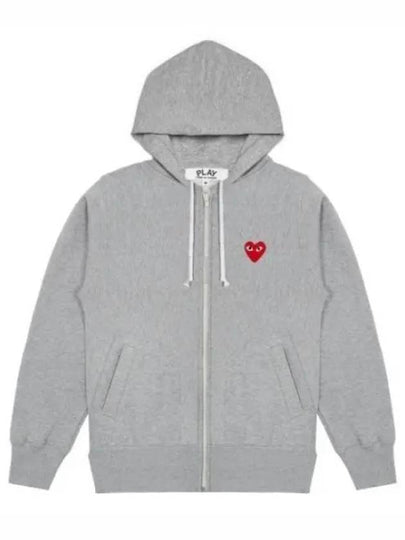 Heart Wappen Zip Up Hoodie P1 T250 1 Grey - COMME DES GARCONS - BALAAN 2