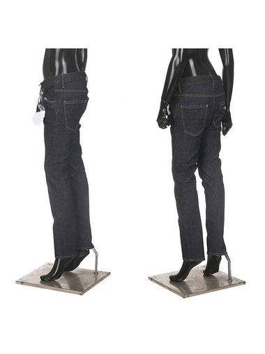 Cool Girl Black Leather Silver Logo Jeans Blue - DSQUARED2 - BALAAN 1